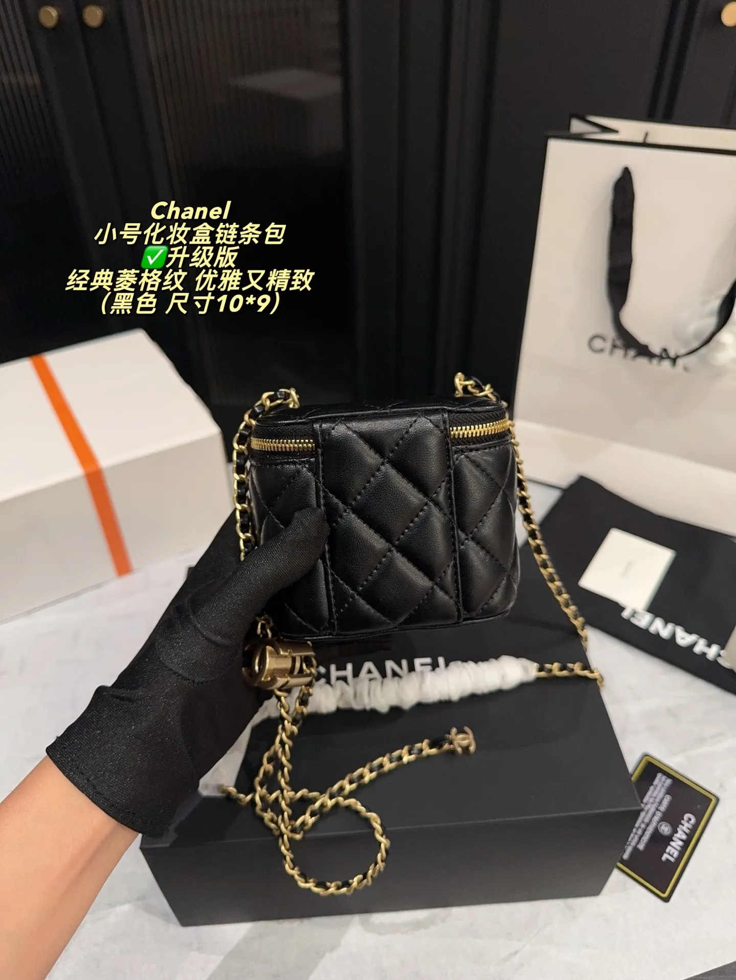 All Categories Official Website "Brand Women's Bags" Women's Bags 💙 Chanel 2025 New CHANEL Crossbody Bag