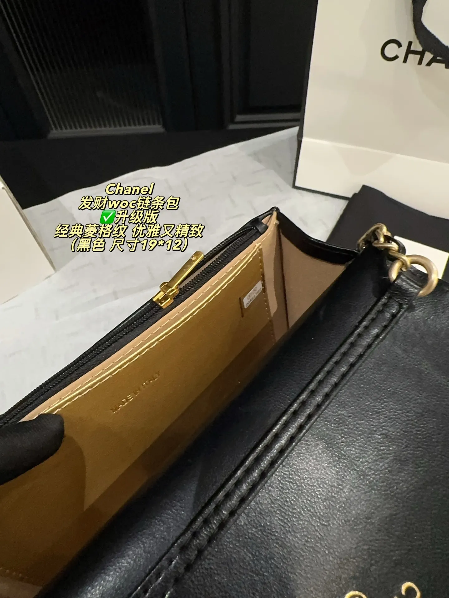 All Categories Official Website "Brand Women's Bags" Women's Bags 💙 Chanel 2025 New CHANEL Crossbody Bag
