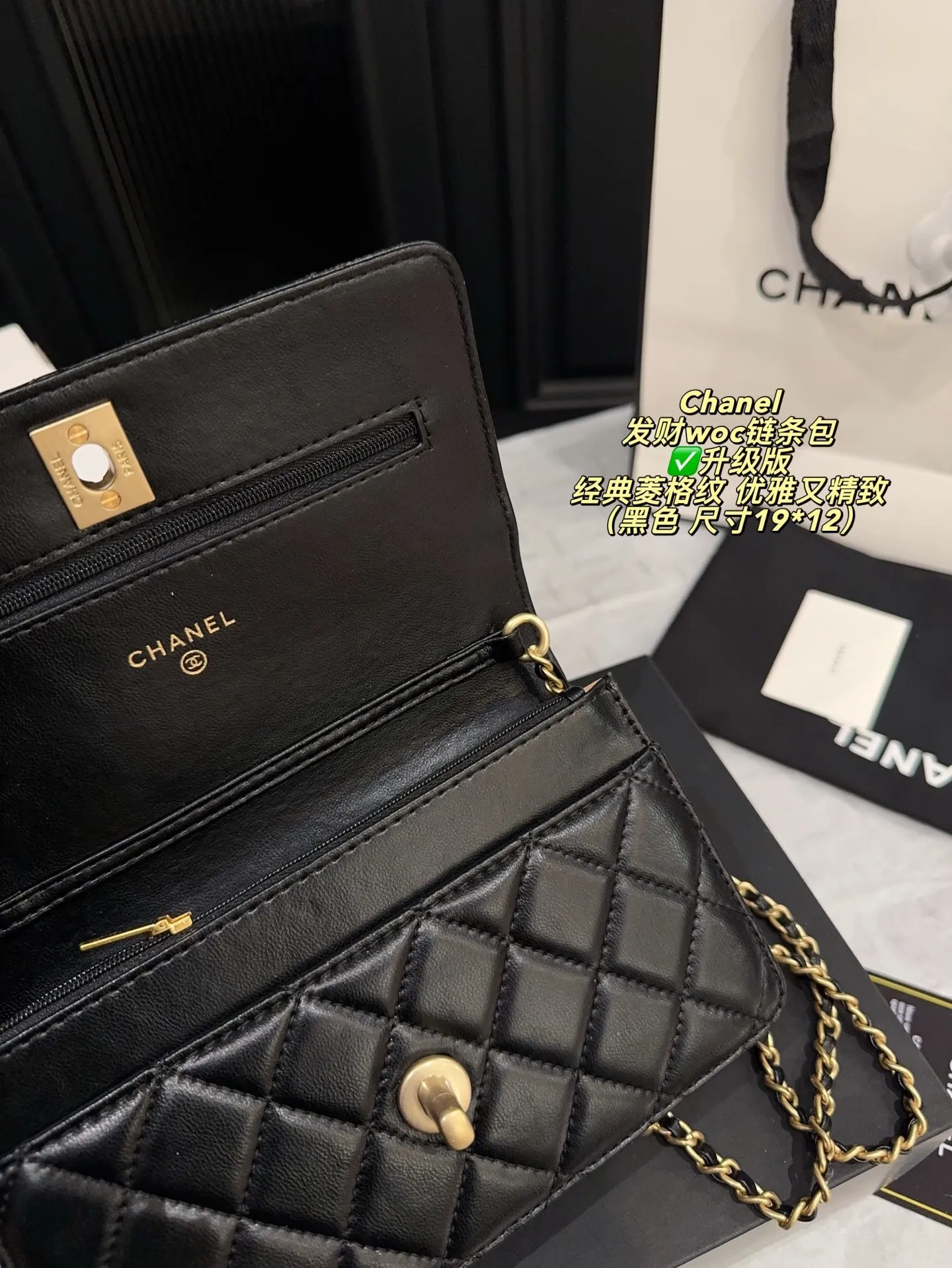 All Categories Official Website "Brand Women's Bags" Women's Bags 💙 Chanel 2025 New CHANEL Crossbody Bag