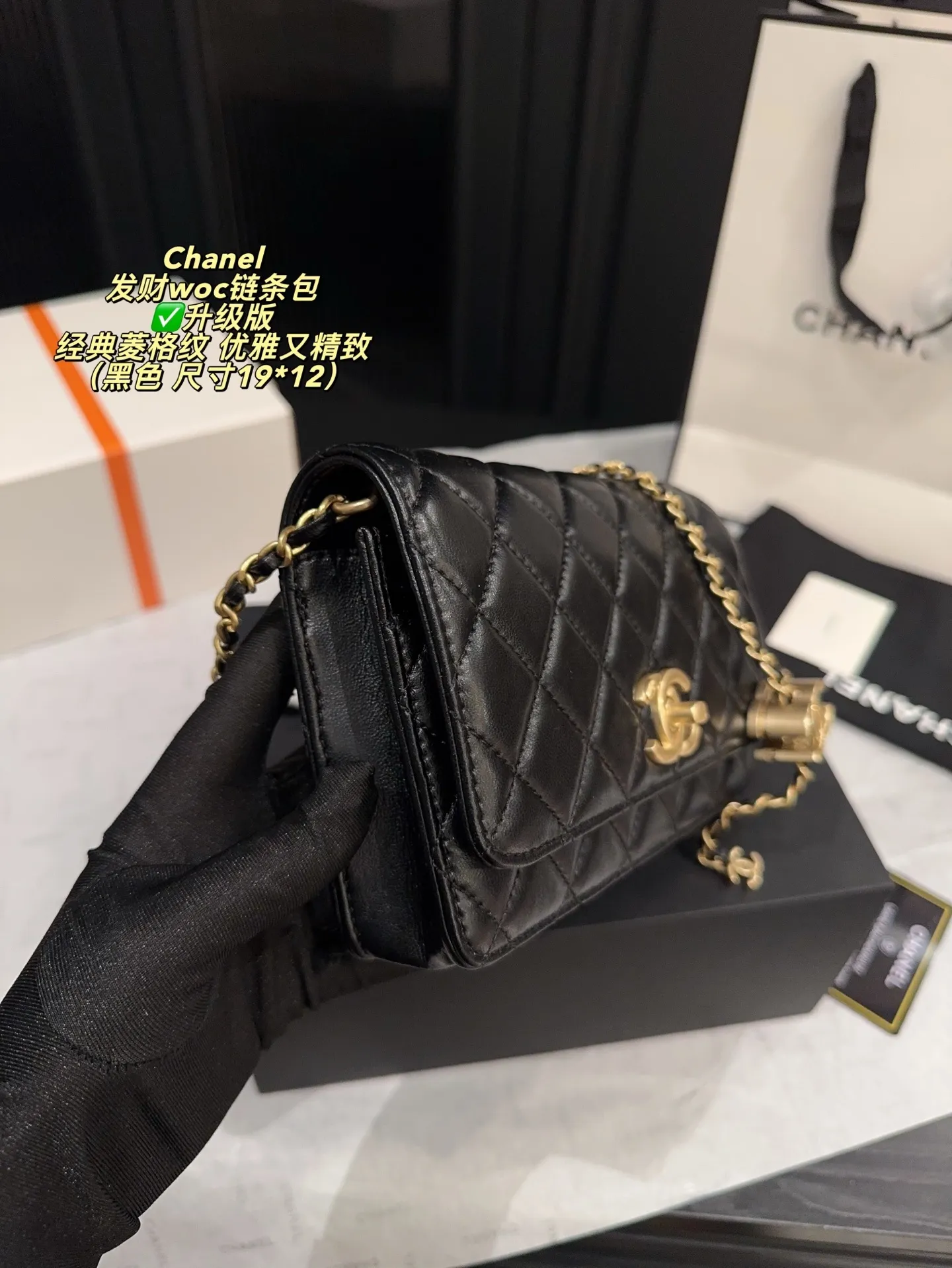 All Categories Official Website "Brand Women's Bags" Women's Bags 💙 Chanel 2025 New CHANEL Crossbody Bag