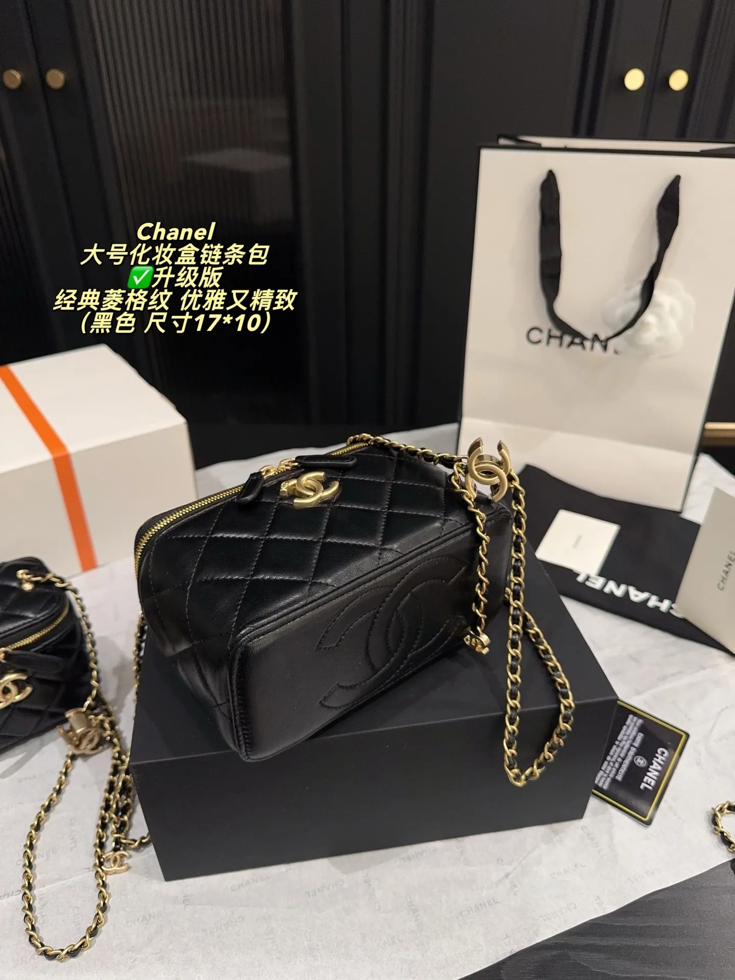 All Categories Official Website "Brand Women's Bags" Women's Bags 💙 Chanel 2025 New CHANEL Crossbody Bag