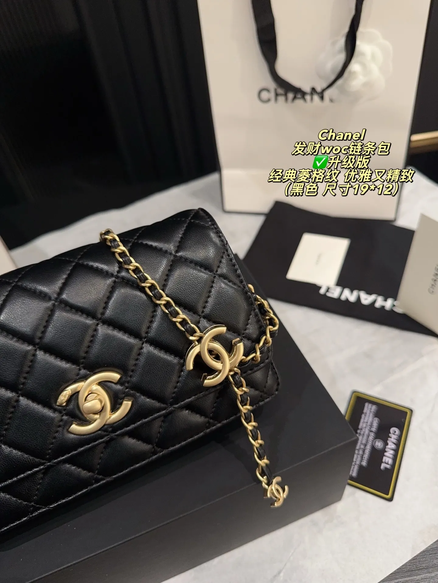 All Categories Official Website "Brand Women's Bags" Women's Bags 💙 Chanel 2025 New CHANEL Crossbody Bag