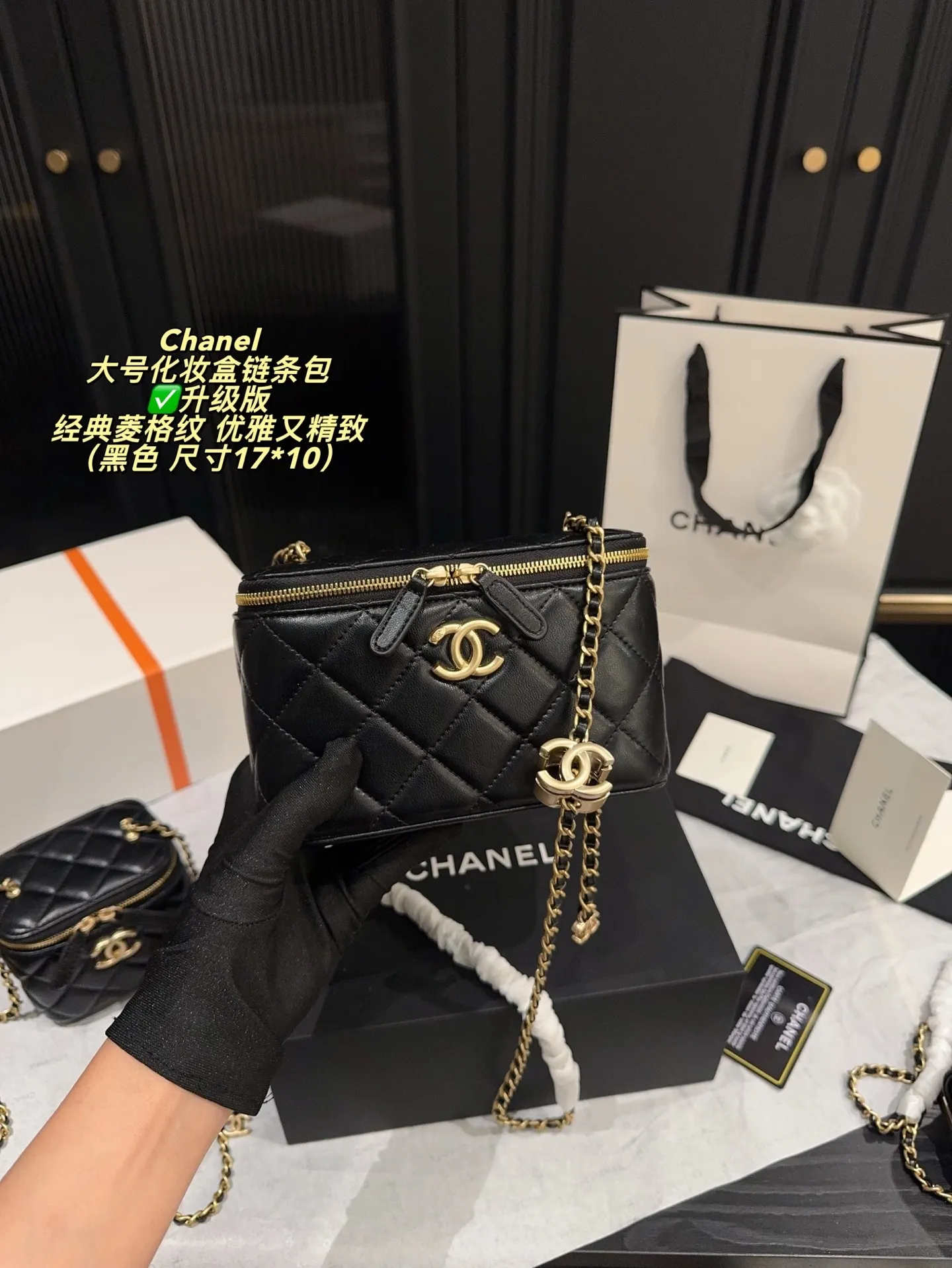 All Categories Official Website "Brand Women's Bags" Women's Bags 💙 Chanel 2025 New CHANEL Crossbody Bag