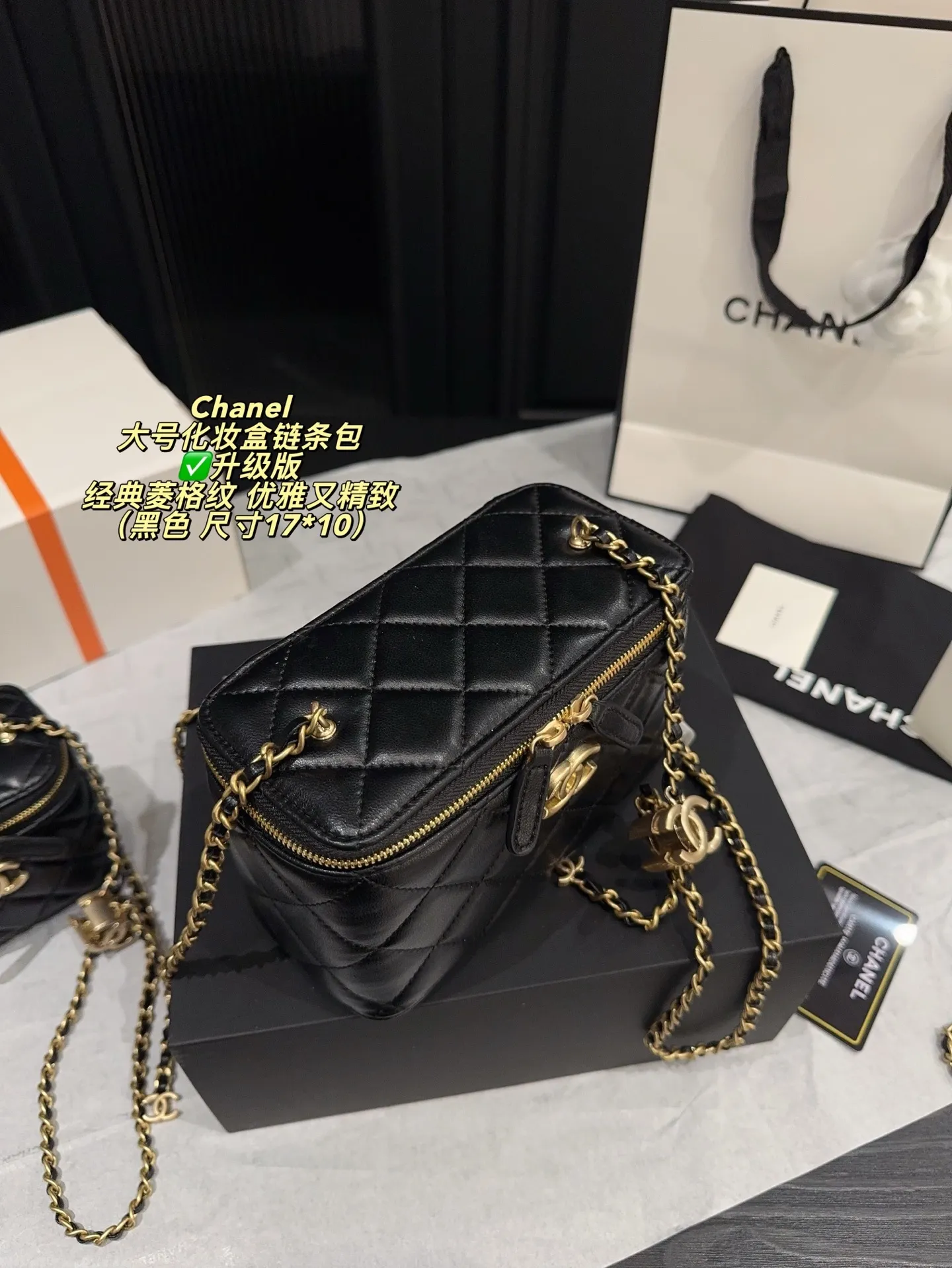 All Categories Official Website "Brand Women's Bags" Women's Bags 💙 Chanel 2025 New CHANEL Crossbody Bag