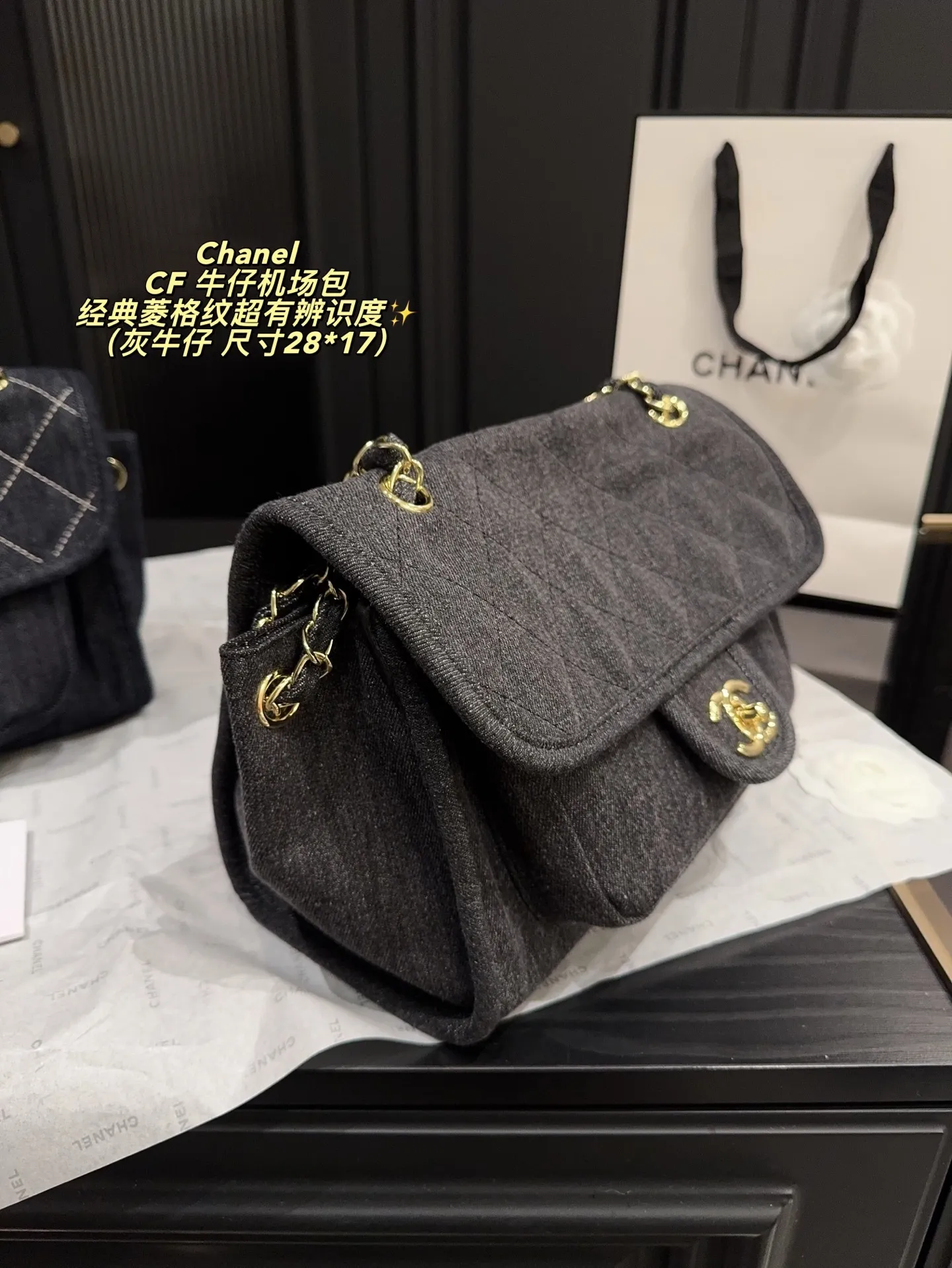 All Categories Official Website "Brand Women's Bags" Women's Bags 💙 Chanel 2025 New CHANEL Crossbody Bag