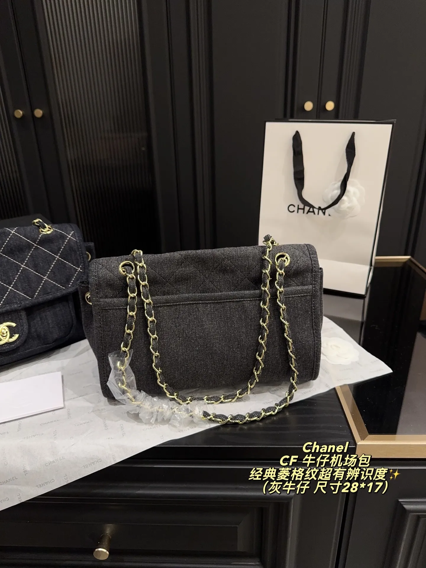 All Categories Official Website "Brand Women's Bags" Women's Bags 💙 Chanel 2025 New CHANEL Crossbody Bag
