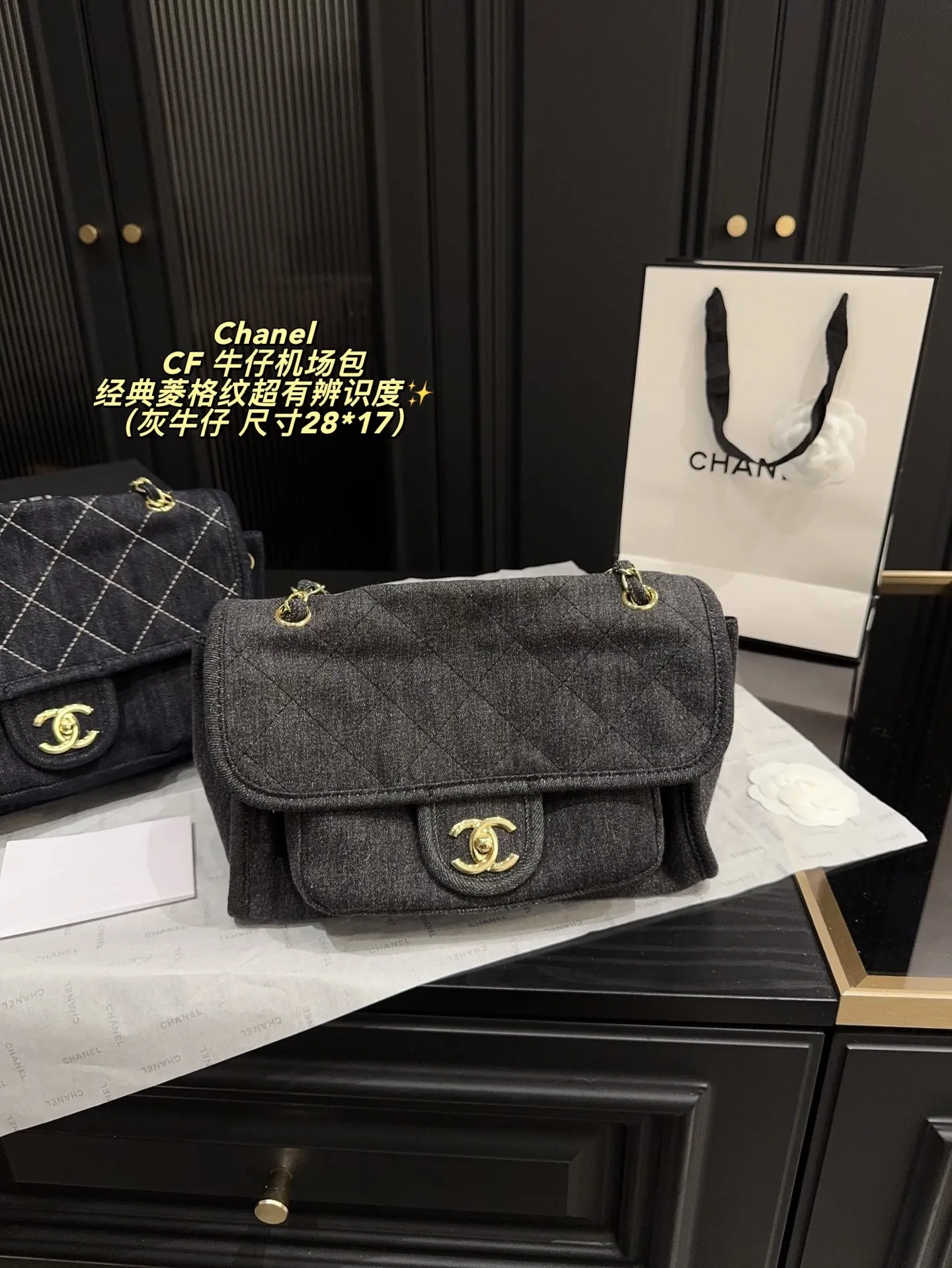 All Categories Official Website "Brand Women's Bags" Women's Bags 💙 Chanel 2025 New CHANEL Crossbody Bag
