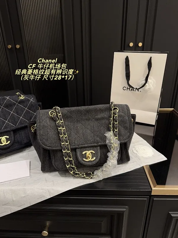 All Categories Official Website "Brand Women's Bags" Women's Bags 💙 Chanel 2025 New CHANEL Crossbody Bag