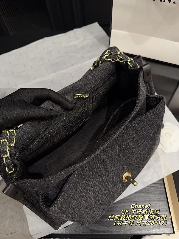 All Categories Official Website "Brand Women's Bags" Women's Bags 💙 Chanel 2025 New CHANEL Crossbody Bag