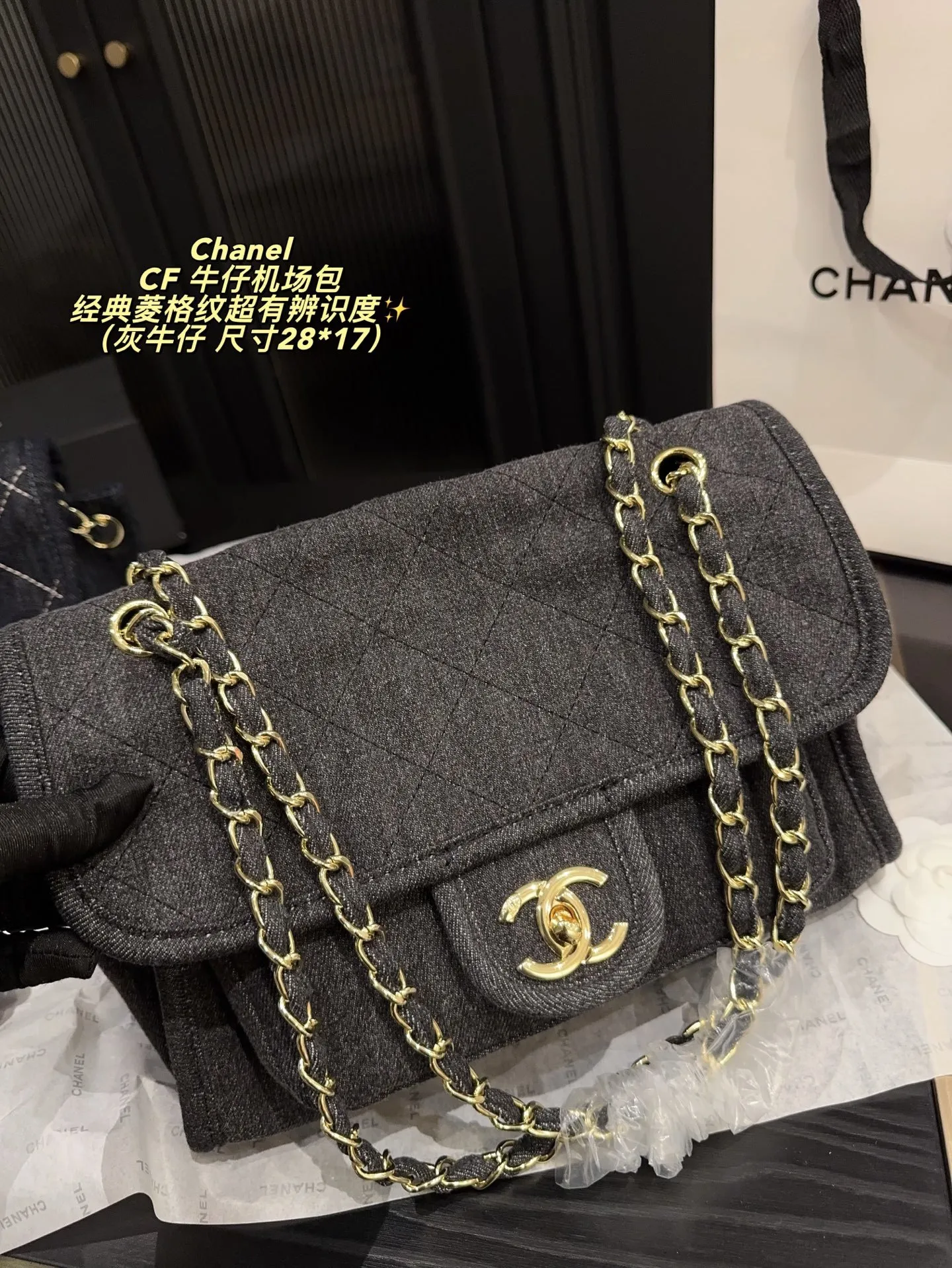 All Categories Official Website "Brand Women's Bags" Women's Bags 💙 Chanel 2025 New CHANEL Crossbody Bag