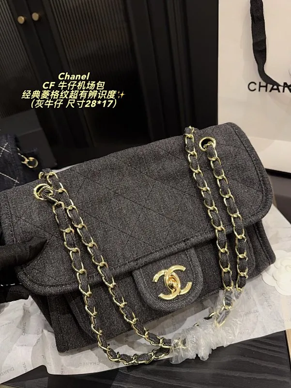 All Categories Official Website "Brand Women's Bags" Women's Bags 💙 Chanel 2025 New CHANEL Crossbody Bag