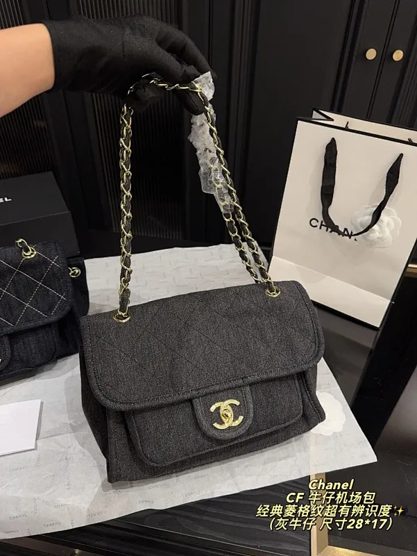 All Categories Official Website "Brand Women's Bags" Women's Bags 💙 Chanel 2025 New CHANEL Crossbody Bag