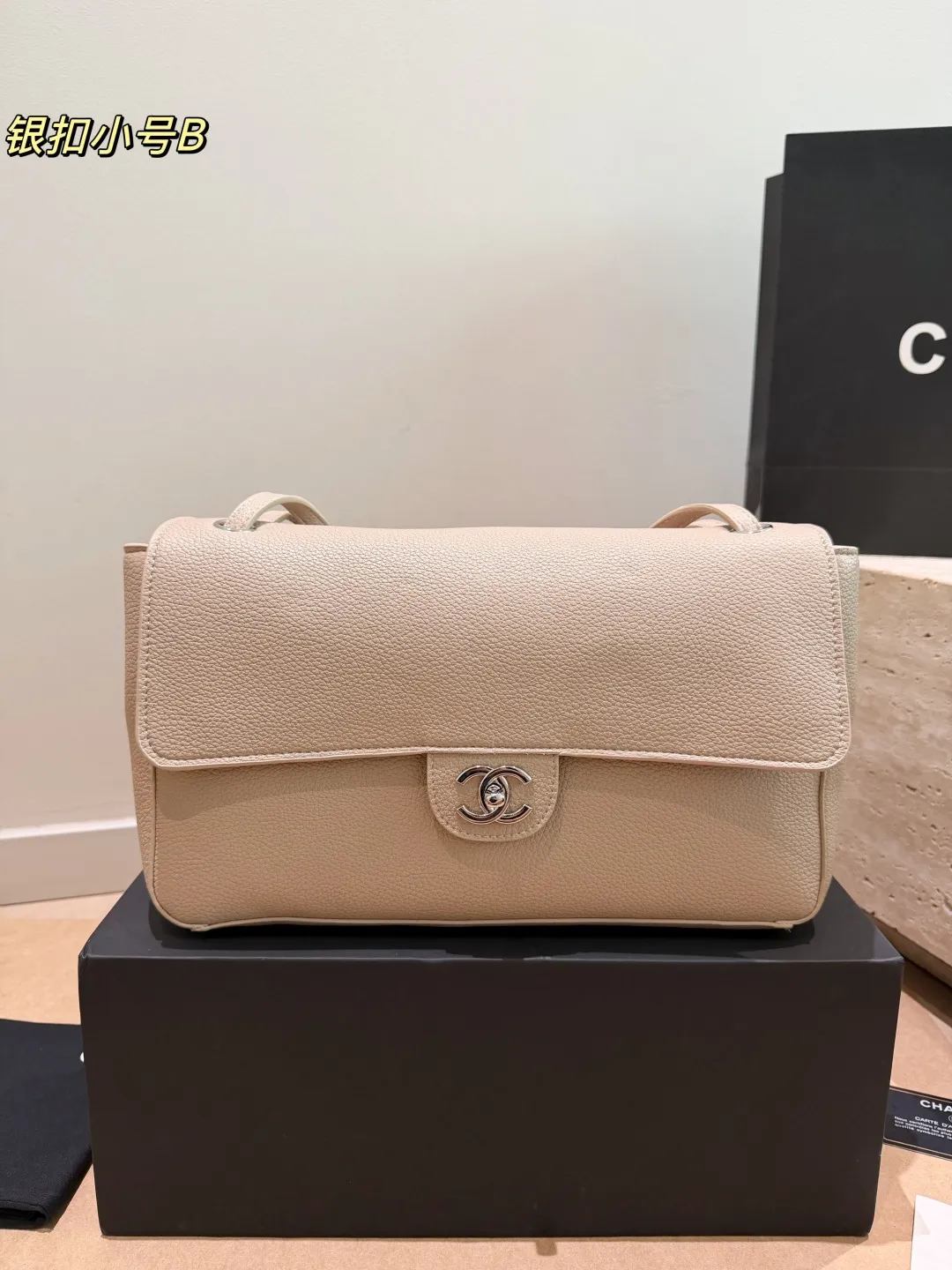 All Categories Official Website "Brand Women's Bags" Women's Bags 💙 Chanel 2026 New CHANEL Crossbody Bag