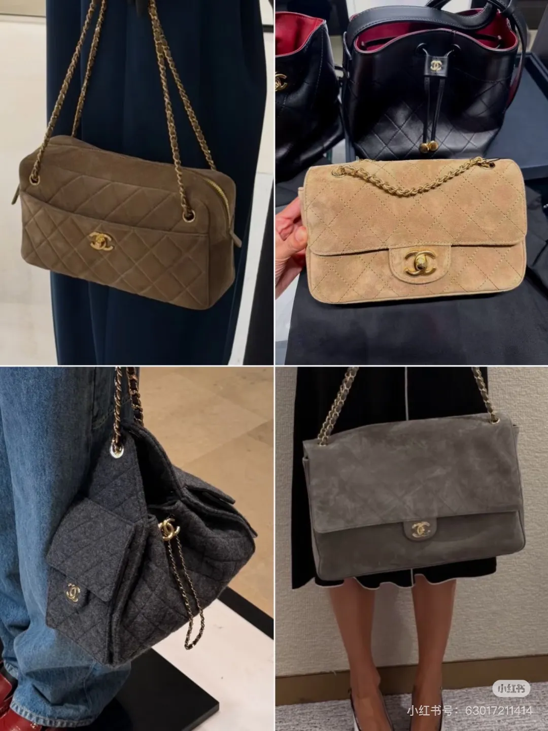All Categories Chanel Women's Bags (Chanel) Chanel LL19181
