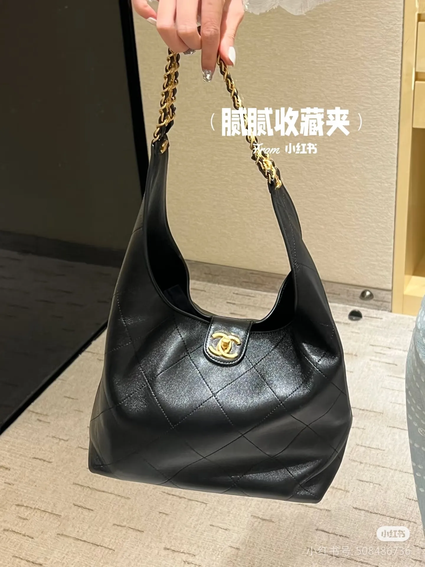 All Categories Chanel Women's Bags (Chanel) Chanel 5403