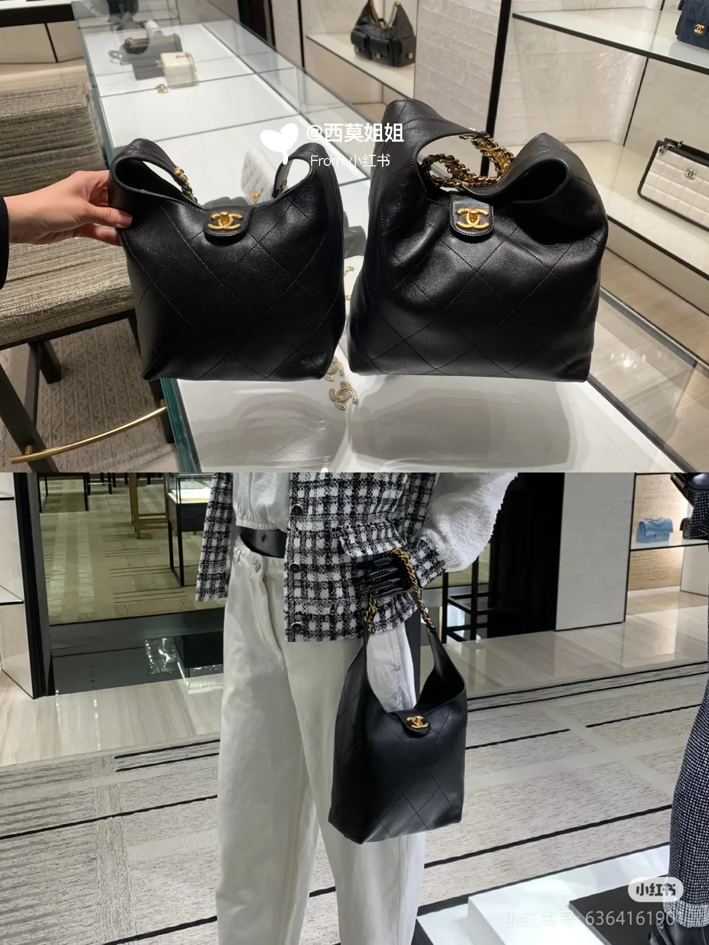 All Categories Chanel Women's Bags (Chanel) Chanel 5403