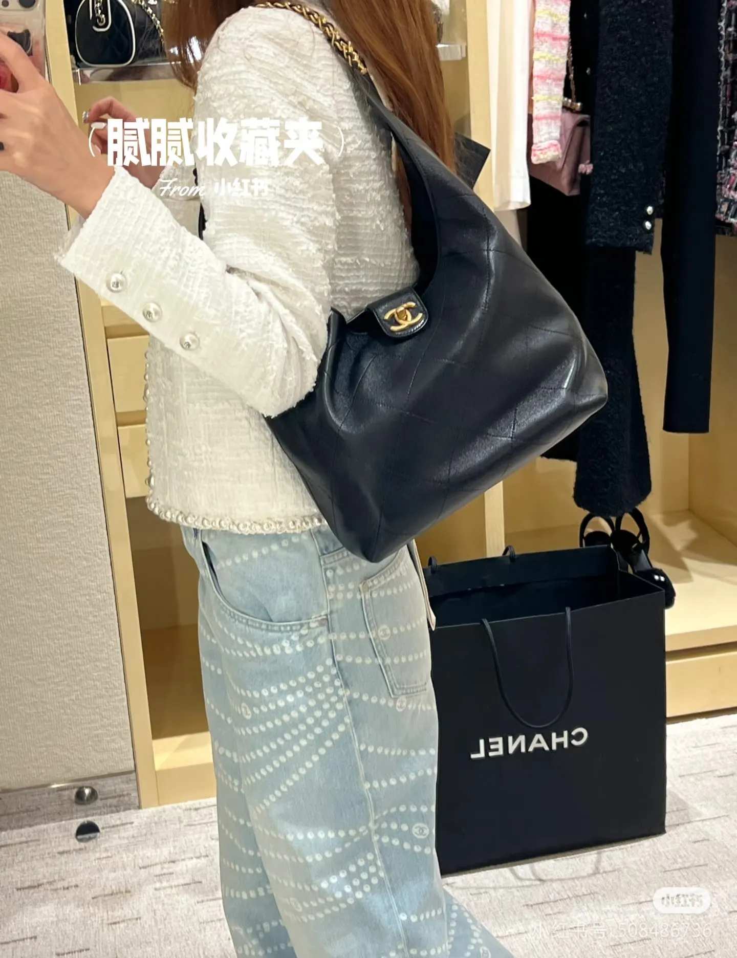 All Categories Chanel Women's Bags (Chanel) Chanel 5403