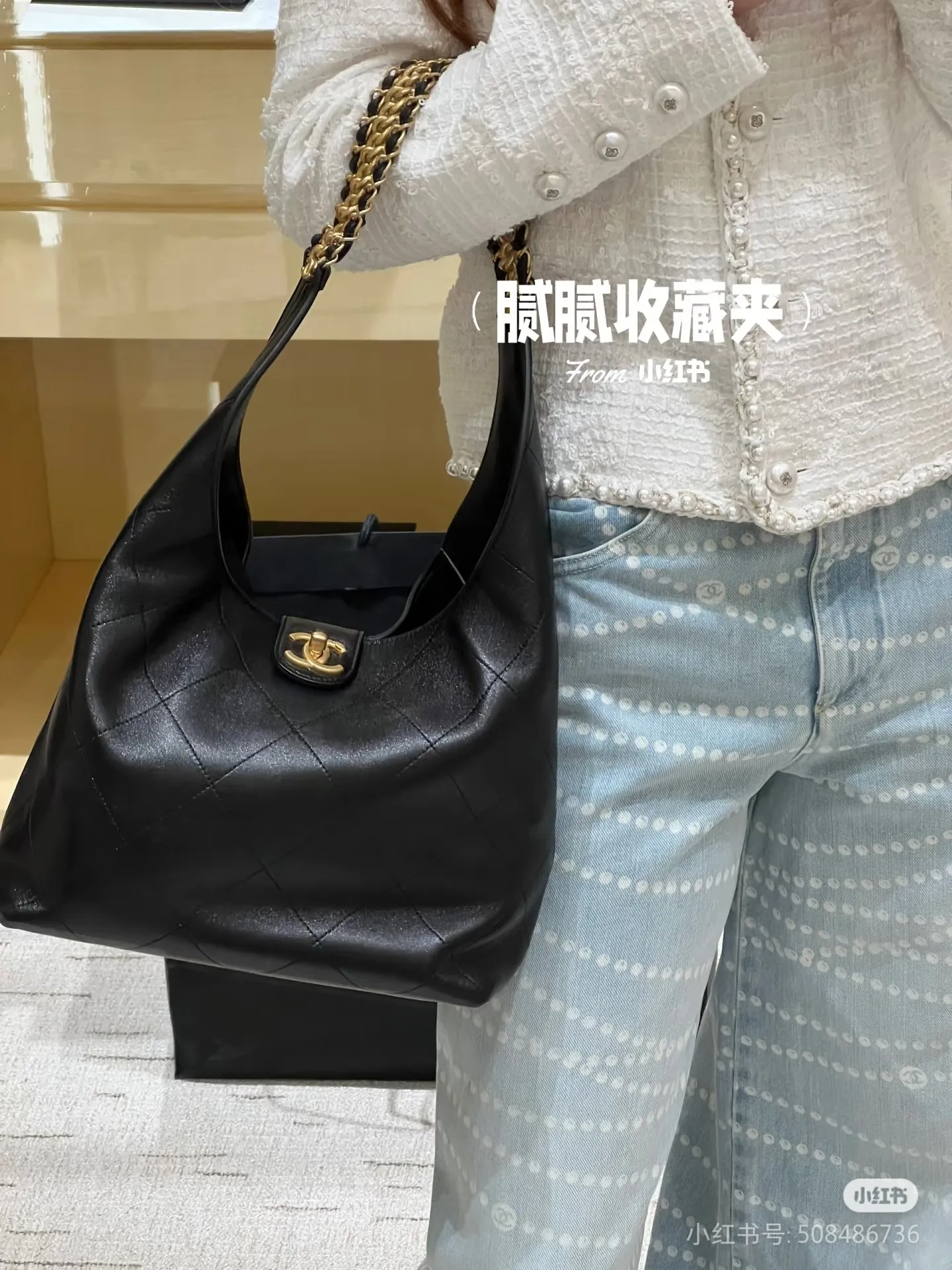 All Categories Chanel Women's Bags (Chanel) Chanel 5403