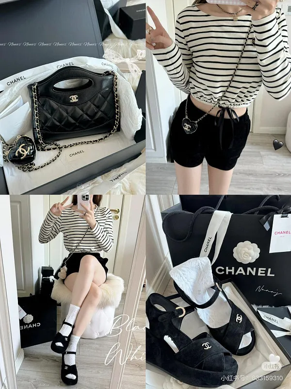 All Categories Chanel Women's Bags (Chanel) Chanel 9958