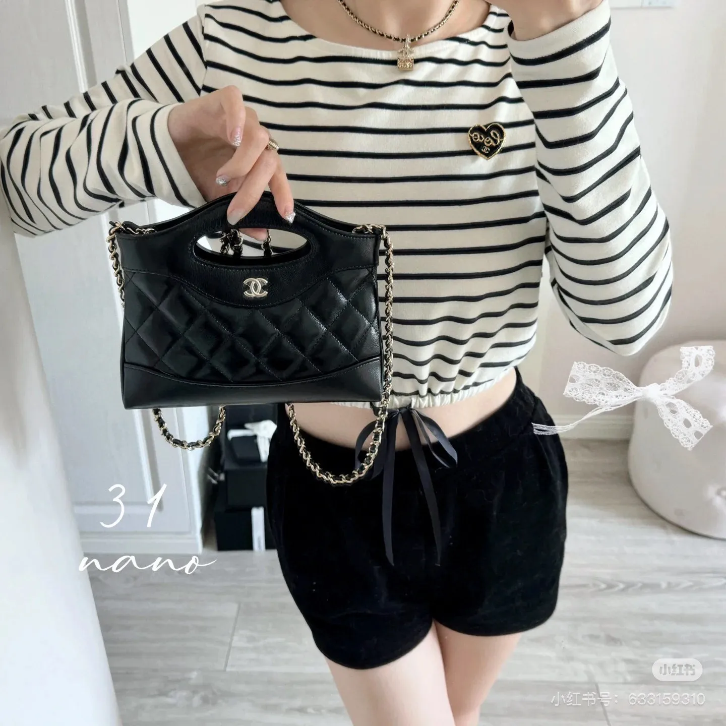 All Categories Chanel Women's Bags (Chanel) Chanel 9958