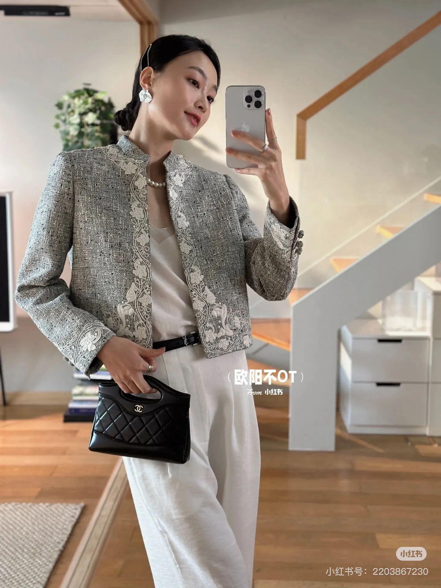 All Categories Chanel Women's Bags (Chanel) Chanel 9958
