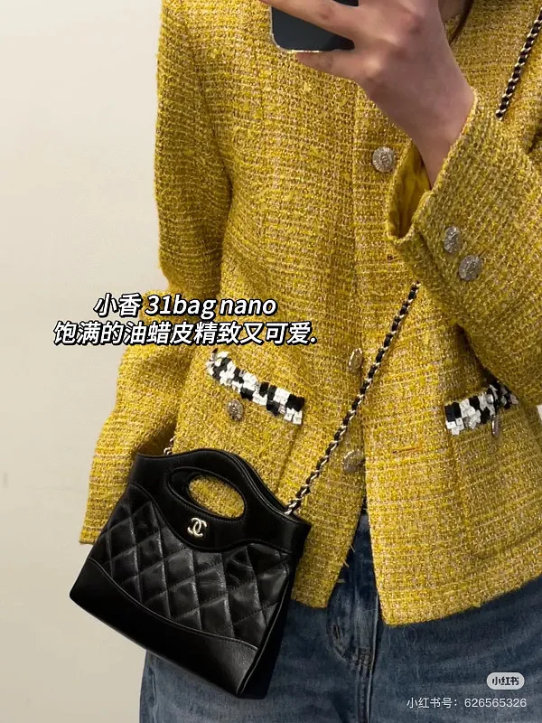 All Categories Chanel Women's Bags (Chanel) Chanel 9958