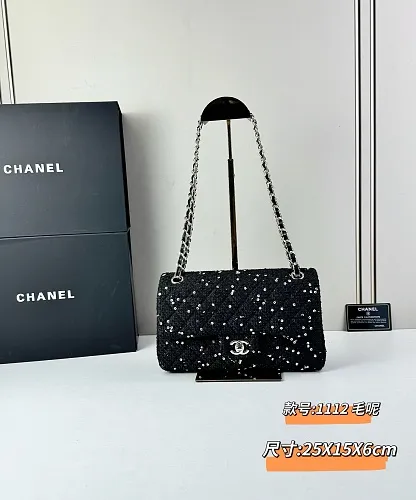 All Categories Official Website "Brand Women's Bags" Women's Bags 💙 Chanel 2026 New CHANEL Crossbody Bag