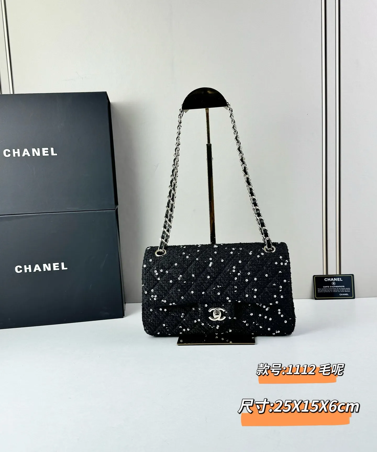 All Categories Official Website "Brand Women's Bags" Women's Bags 💙 Chanel 2026 New CHANEL Crossbody Bag