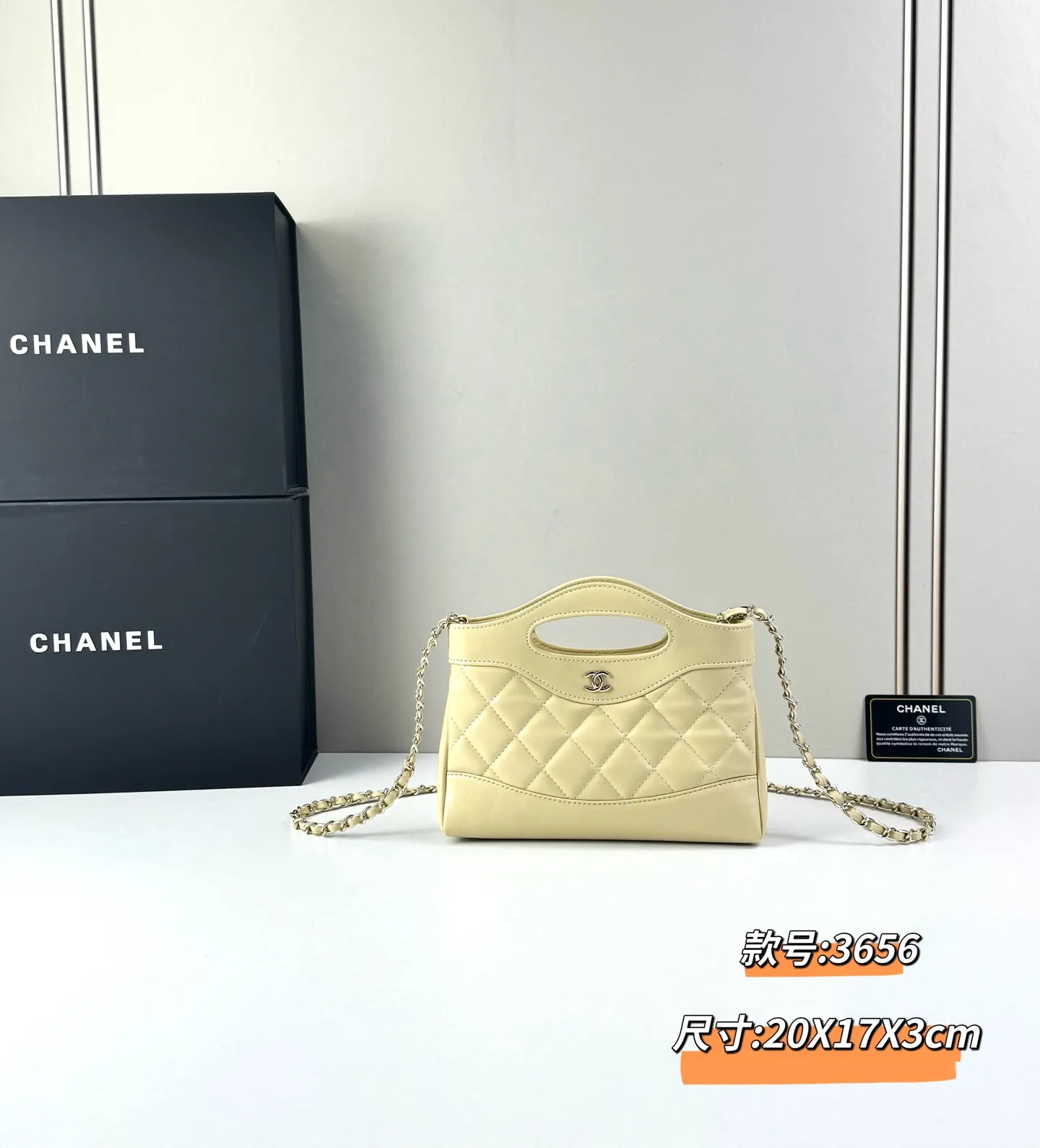 All Categories Official Website "Brand Women's Bags" Women's Bags 💙 Chanel 2026 New CHANEL Crossbody Bag