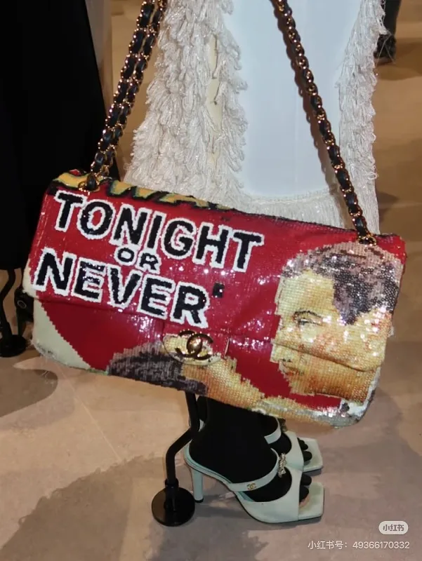 All Categories Chanel Women's Bags (Chanel) Chanel AS6231