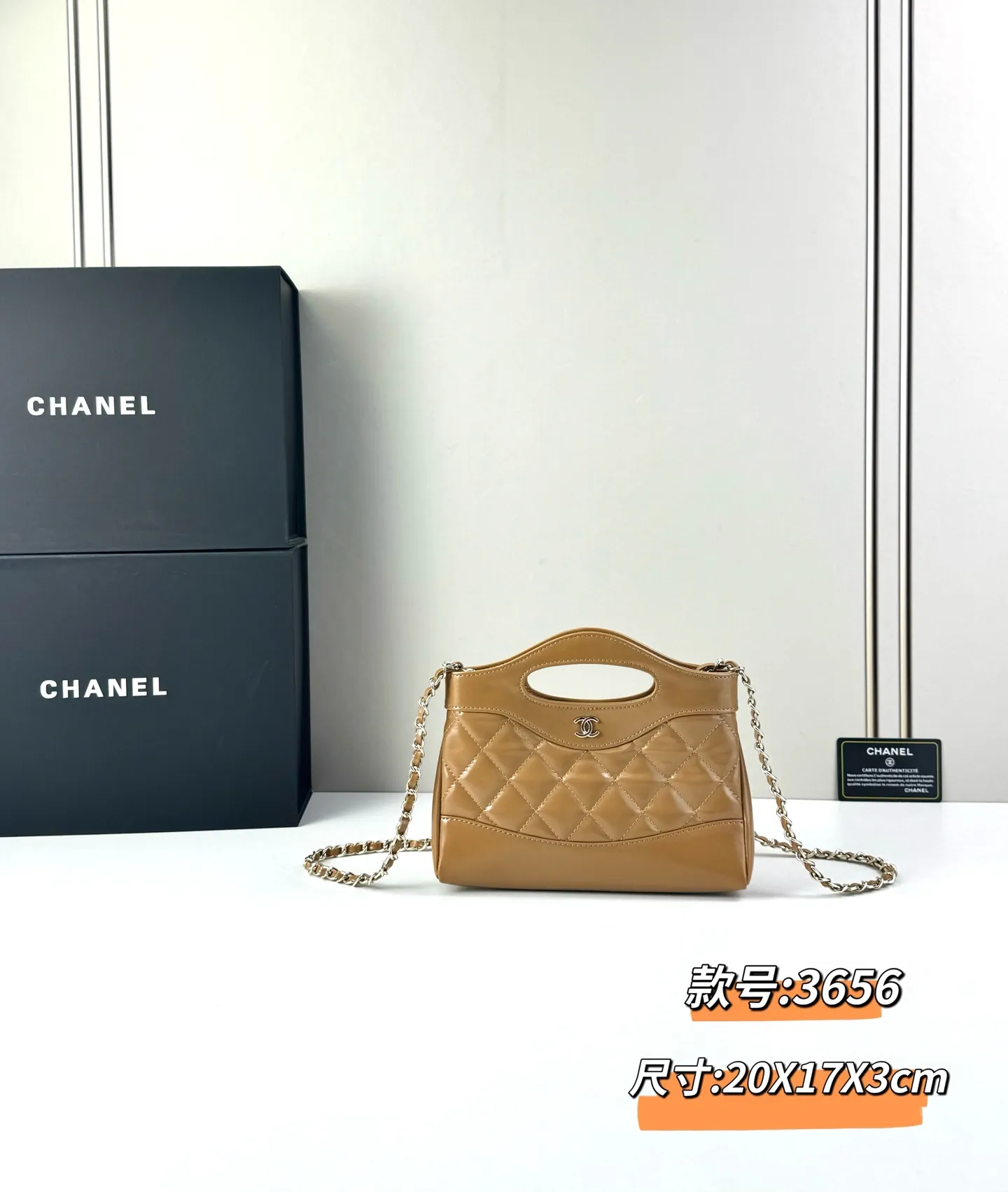 All Categories Official Website "Brand Women's Bags" Women's Bags 💙 Chanel 2026 New CHANEL Crossbody Bag
