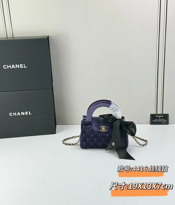 All Categories Chanel Women's Bags (Chanel) Chanel 4416