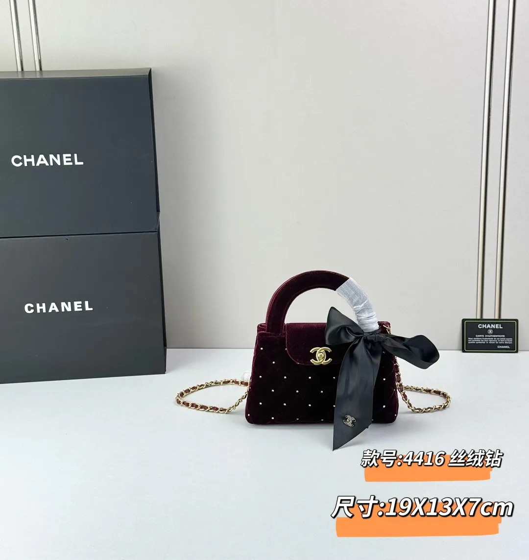 All Categories Chanel Women's Bags (Chanel) Chanel 4416