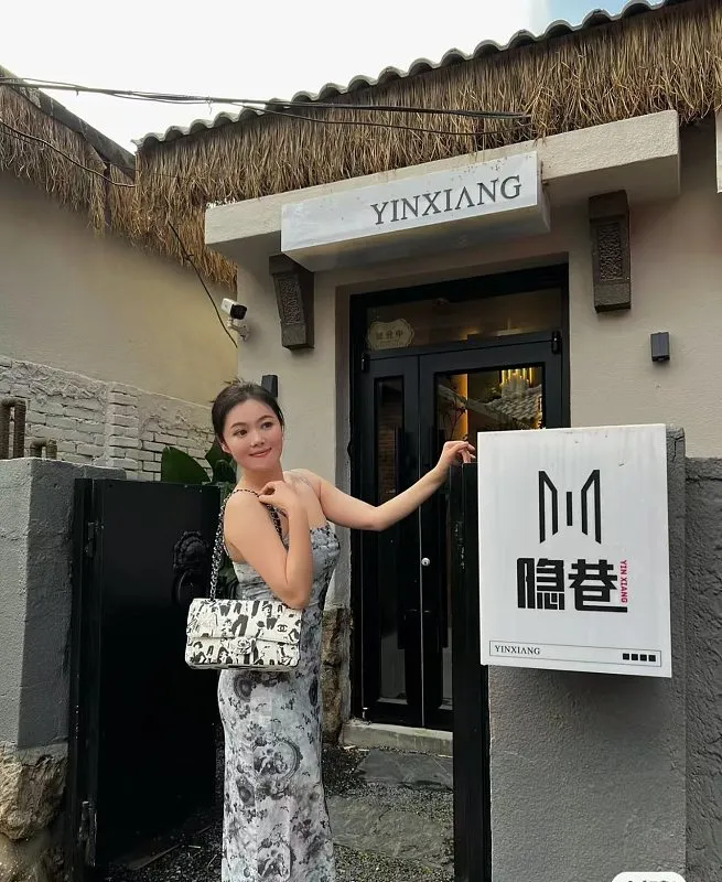 All Categories Chanel Women's Bags (Chanel) Chanel 2020