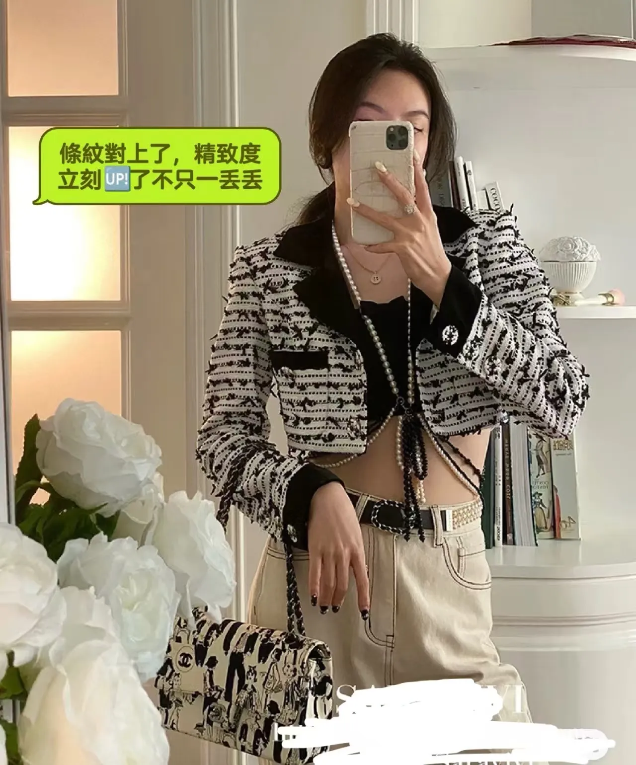 All Categories Chanel Women's Bags (Chanel) Chanel 2020