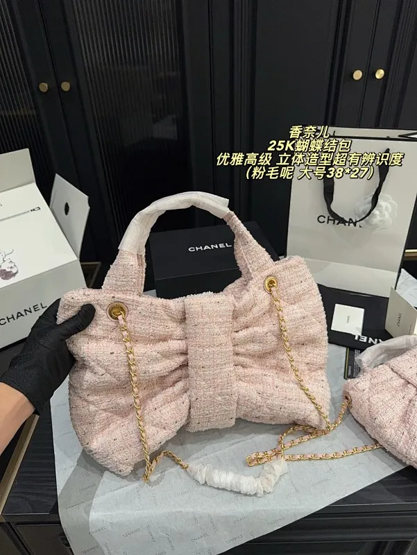 All Categories Official Website "Brand Women's Bags" Women's Bags 💙 Chanel 2025 New Chanel25K Bow Bag