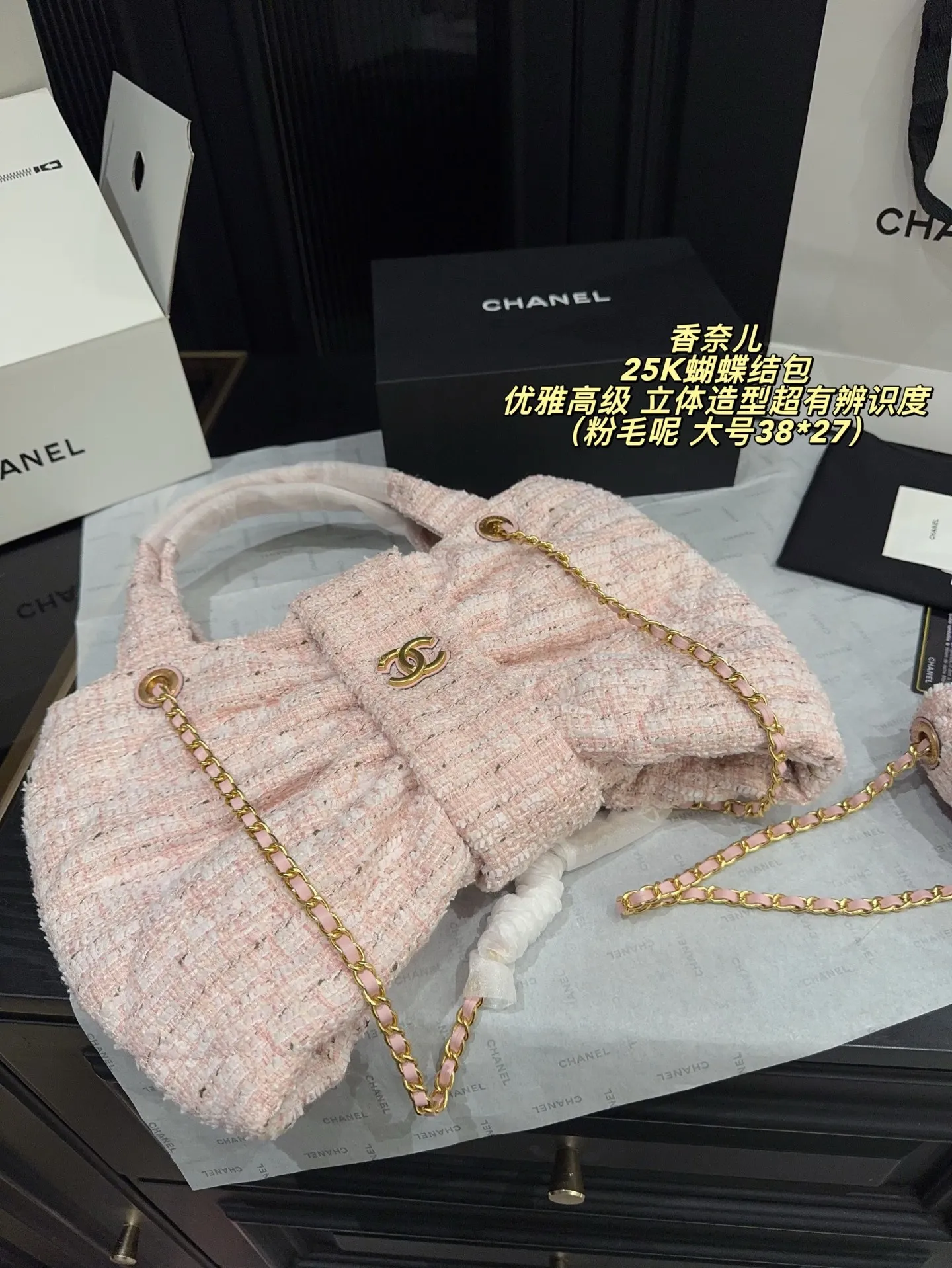 All Categories Official Website "Brand Women's Bags" Women's Bags 💙 Chanel 2025 New Chanel25K Bow Bag