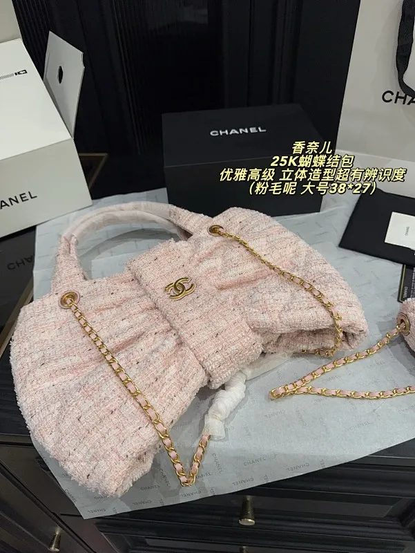 All Categories Official Website "Brand Women's Bags" Women's Bags 💙 Chanel 2025 New Chanel25K Bow Bag