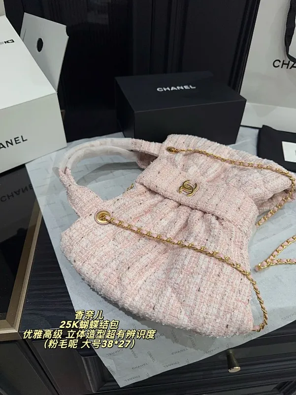 All Categories Official Website "Brand Women's Bags" Women's Bags 💙 Chanel 2025 New Chanel25K Bow Bag