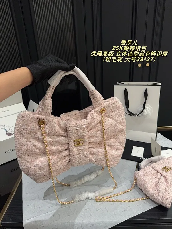 All Categories Official Website "Brand Women's Bags" Women's Bags 💙 Chanel 2025 New Chanel25K Bow Bag