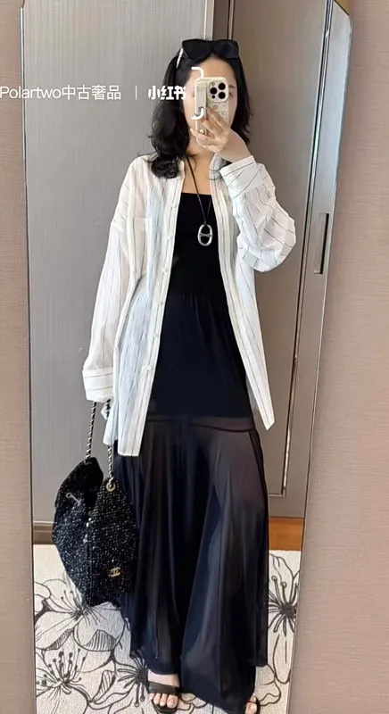 All Categories Chanel Women's Bags (Chanel) Chanel 9668