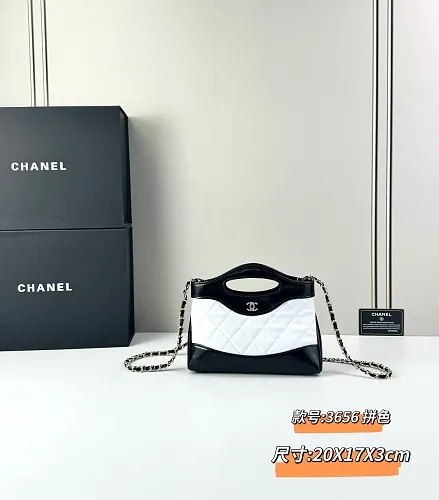 All Categories Official Website "Brand Women's Bags" Women's Bags 💙 Chanel 2026 New CHANEL Crossbody Bag