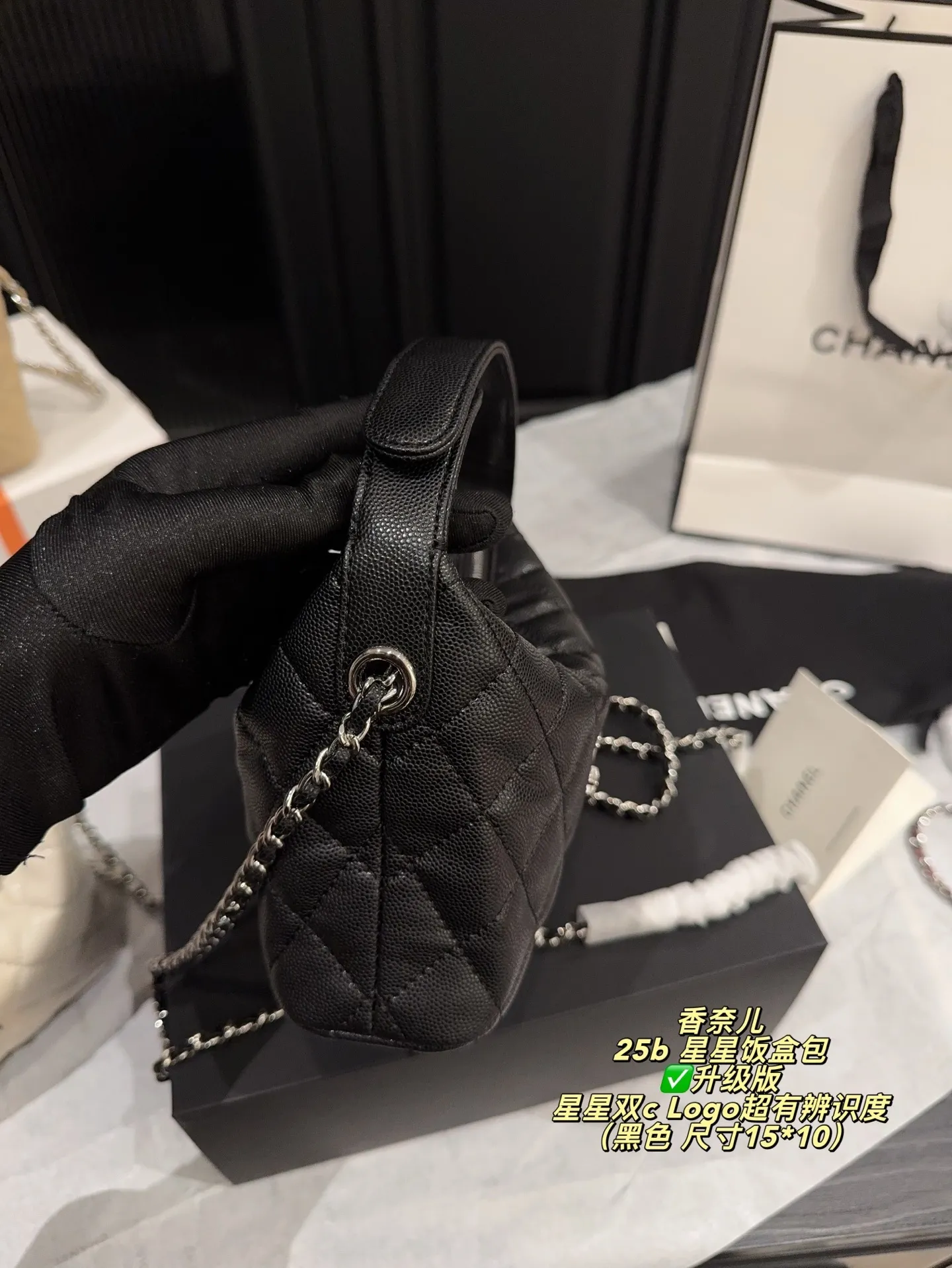 All Categories Official Website "Brand Women's Bags" Women's Bags 💙 Chanel 2025 New CHANEL Underarm Bag