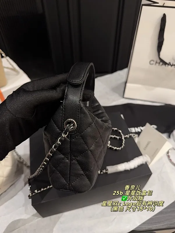 All Categories Official Website "Brand Women's Bags" Women's Bags 💙 Chanel 2025 New CHANEL Underarm Bag