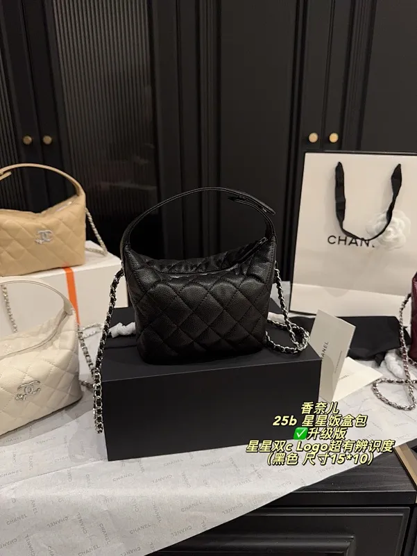 All Categories Official Website "Brand Women's Bags" Women's Bags 💙 Chanel 2025 New CHANEL Underarm Bag