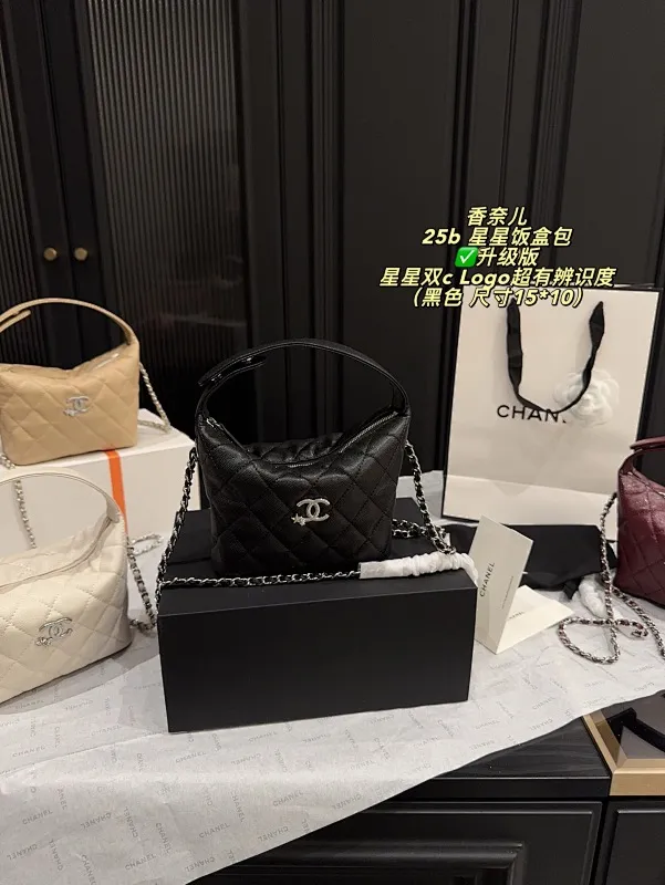 All Categories Official Website "Brand Women's Bags" Women's Bags 💙 Chanel 2025 New CHANEL Underarm Bag