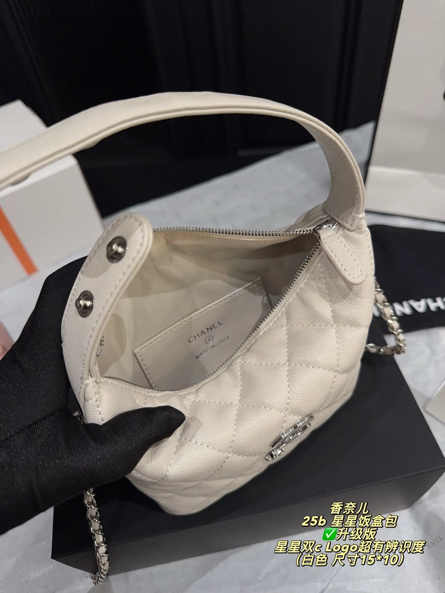 All Categories Official Website "Brand Women's Bags" Women's Bags 💙 Chanel 2025 New CHANEL Underarm Bag
