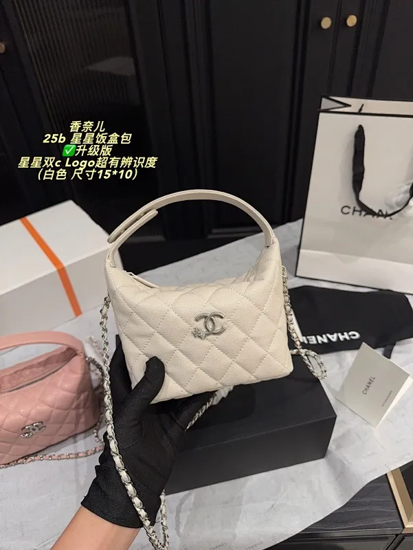 All Categories Official Website "Brand Women's Bags" Women's Bags 💙 Chanel 2025 New CHANEL Underarm Bag