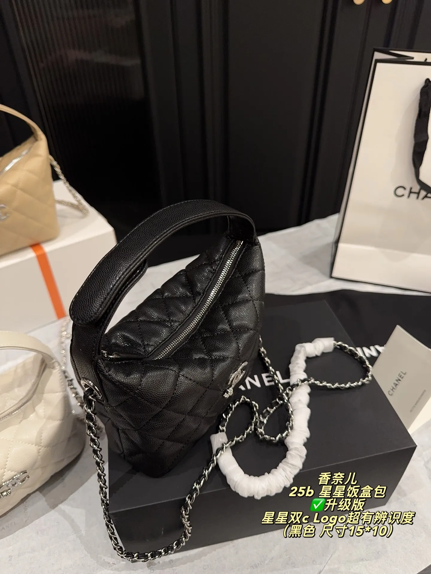 All Categories Official Website "Brand Women's Bags" Women's Bags 💙 Chanel 2025 New CHANEL Underarm Bag