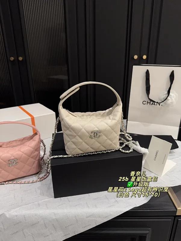All Categories Official Website "Brand Women's Bags" Women's Bags 💙 Chanel 2025 New CHANEL Underarm Bag